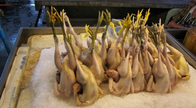 More chilli more sexy!